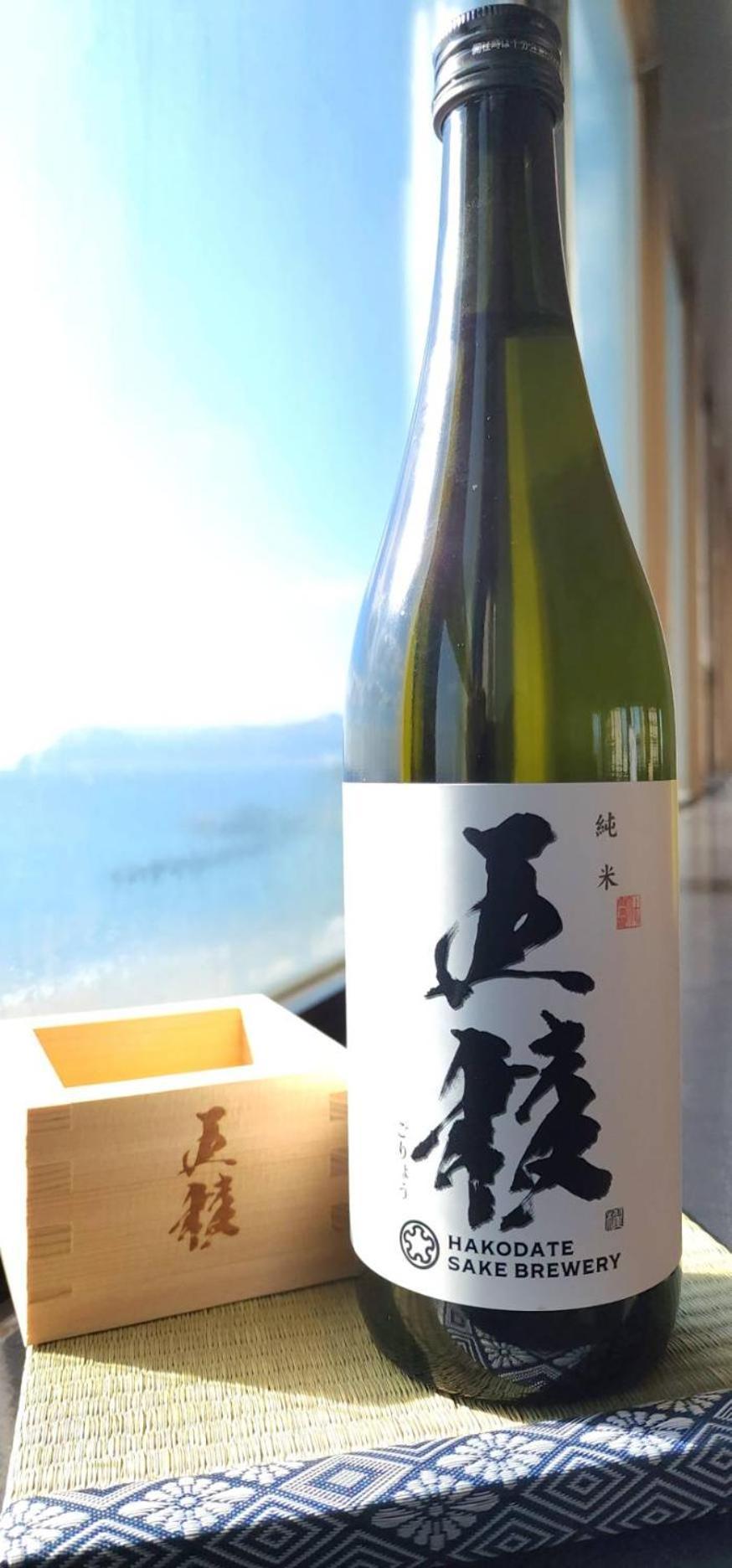 Yunohama Hotel Хакодате Екстер'єр фото